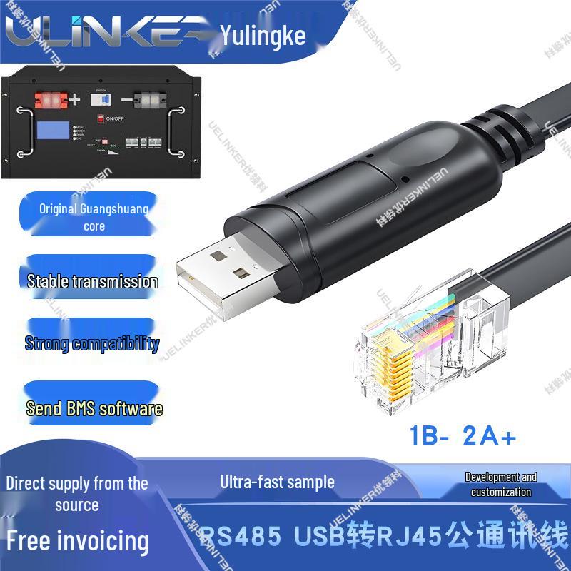 USB to RJ45/RJ12 RS485 BMS Lithium Battery Monitoring Cable for New Energy Storage Systems