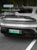 Xiaomi YU7 Rear Diffuser Fog Light Trim Protective Cover