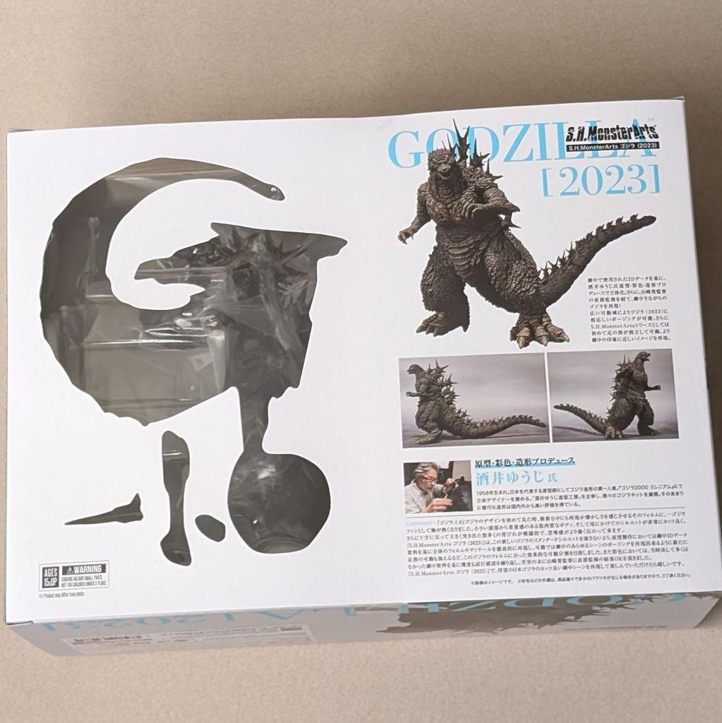 [USED] S.H.MonsterArts Godzilla 2023 Godzilla-1.0