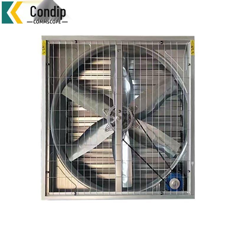 Industrial High-Power Exhaust Fan