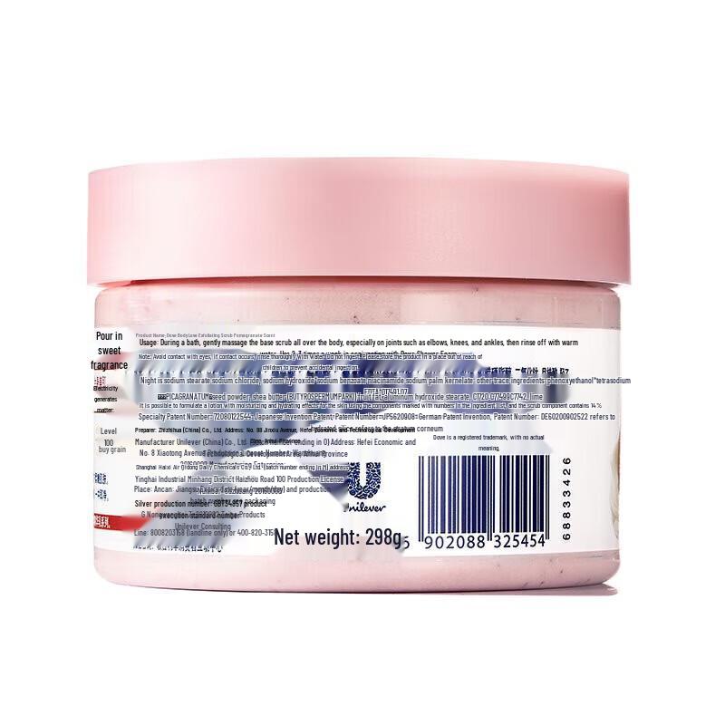 Dove Exfoliating Body Scrub