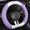 New Leopard Print D-Shaped Steering Wheel Cover for 15inch Cars Plush Material Non-Slip Grip Winter Comfortable & Stylish