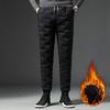 Men's Down Cotton Pants Autumn Winter Thickened Warm Cold Resistant Plus Size Solid Color Casual Long Pants
