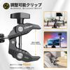 Ulanzi R094 Super Clamp Camera Mount, 60mm Opening, 360-Degree Rotation, 1/4-inch to 3/8-inch Screw, 1.5kg Load Capacity, GoPro Mount Included, Anti-D