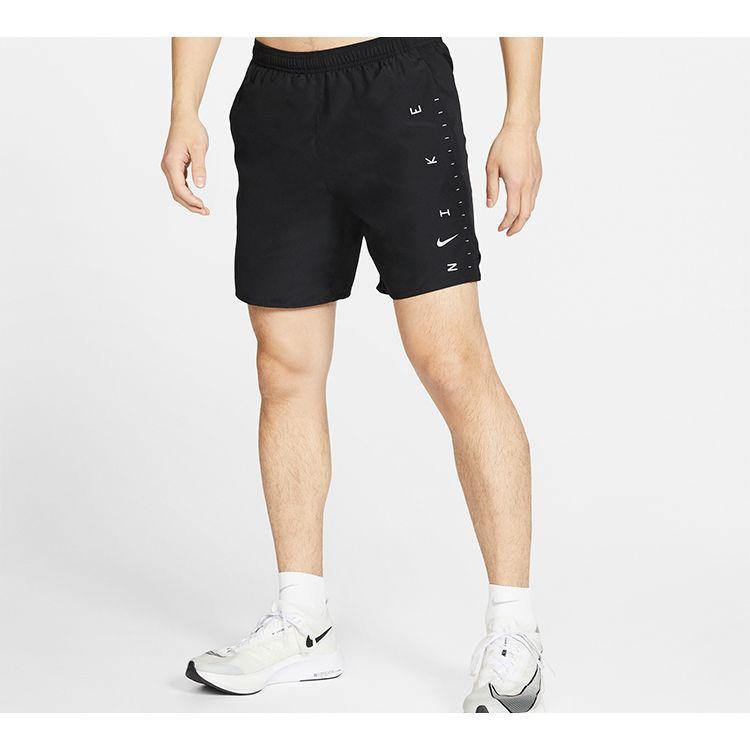 Nike Challenger 7" Brief Laufshorts Herren Unterteile Schwarz CQ0108-010