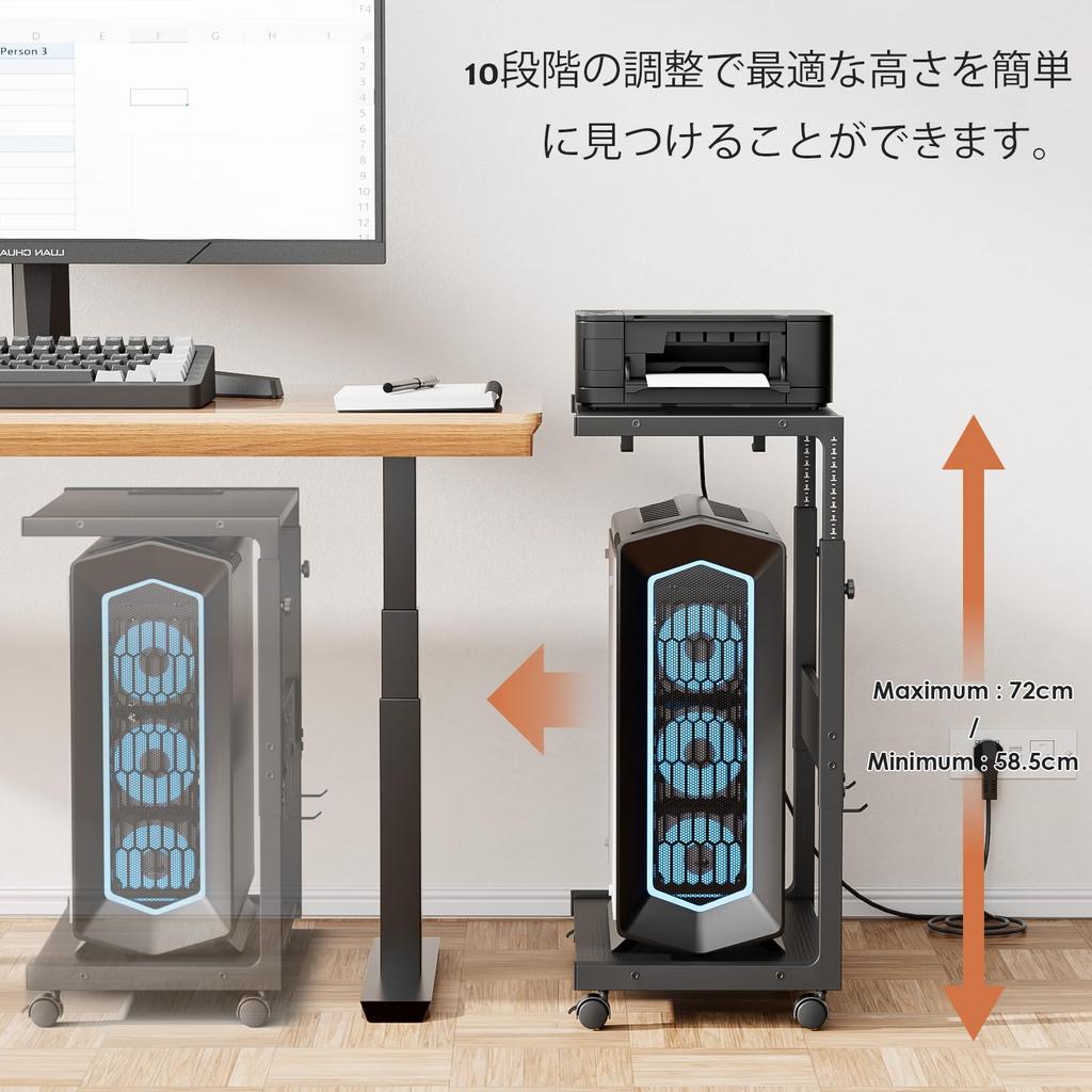 PC Storage Server Rack with CPU Stand Computer Wagon with Charging PC PC Storage with 4 for Home or Office Use Box, 360° Casters, Cart,