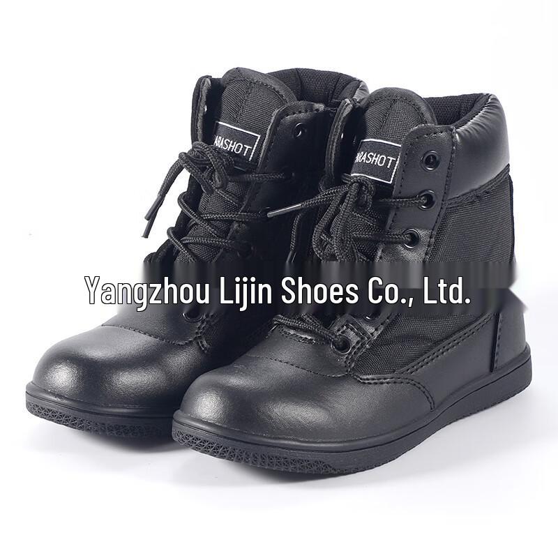 Children s Outdoor Tactical Training Boots 40