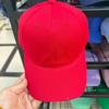 Customized Light Board Soft Top Versatile Cap Men'S Summer Street Spring Summer Autumn Solid Color Baseball Cap Children