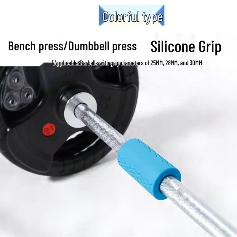 Silicone Dumbbell, Barbell, Kettlebell Grip & Weightlifting Handle 10 cm чёрный