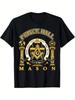 Freimaurerisches Prince Hall Presidents Day T-Shirt - Weich, Atmungsaktiv