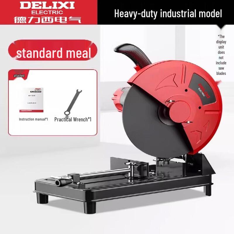 Delixi 220V Multi-Material Profile Cutting Machine CN plug (adapter included)