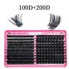 20 rows 100D + 200D