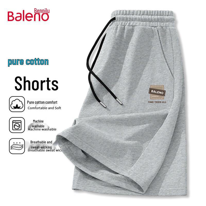 Baleno Men s Summer Cotton Casual Shorts 3XL