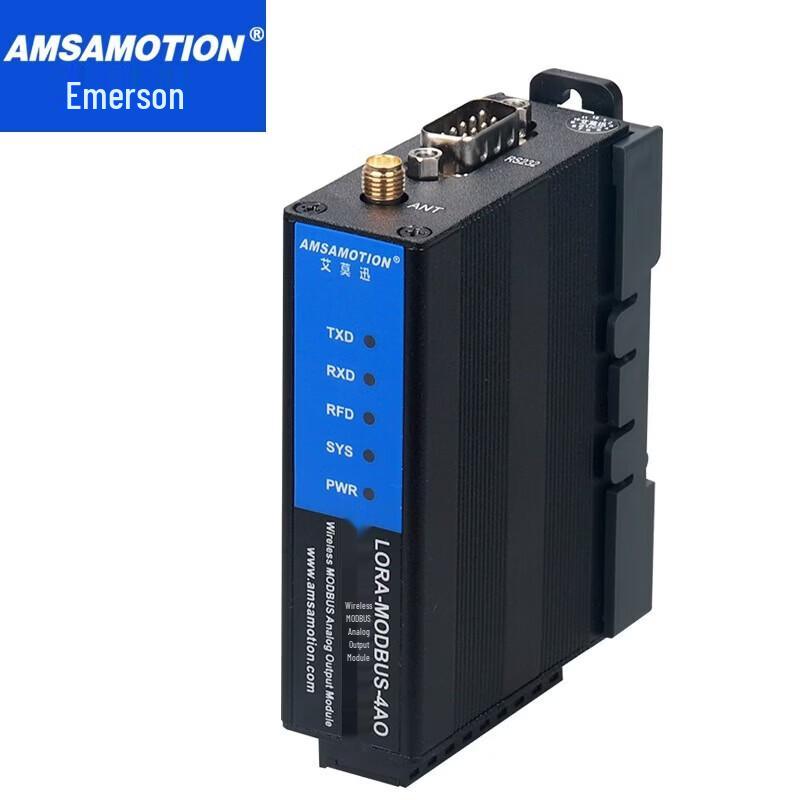 LORA Wireless Remote Data Acquisition Module