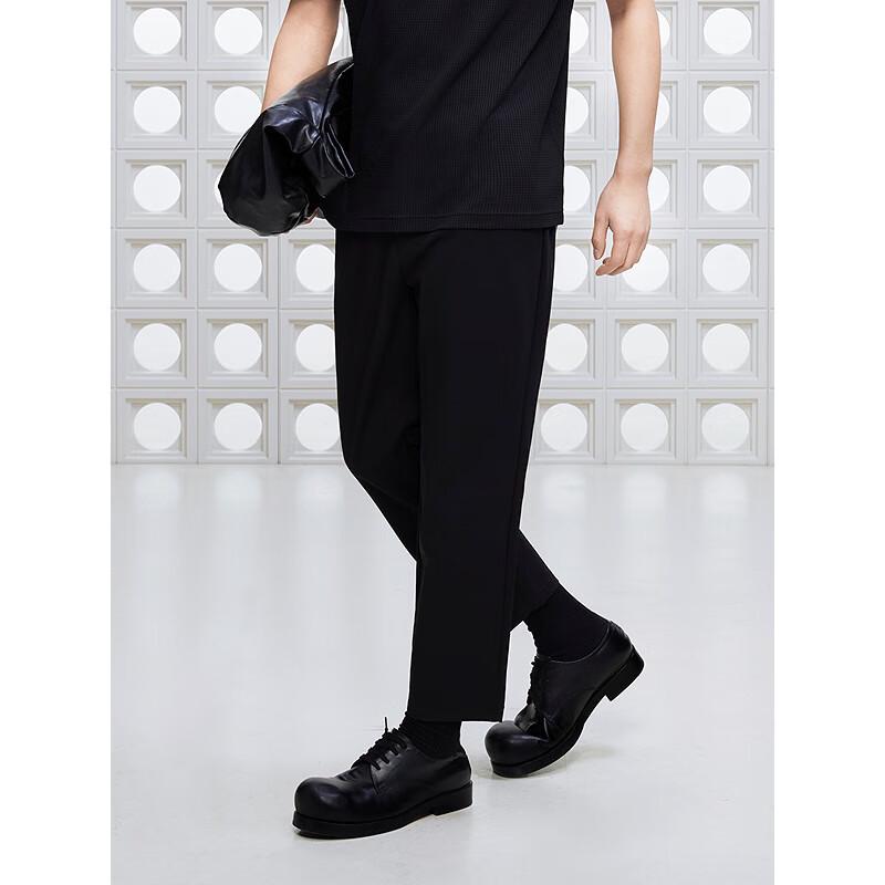 GXG Men's Cooling Four-Way Stretch Slim-Fit Commuter Trousers