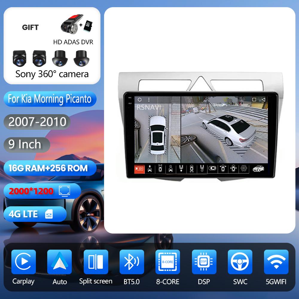 Android 16 Carplay Auto for Kia Morning Picanto 2007 - 2010 BT Video Car Radio DAB+ Multimedia Plug and Play Navigation WIFI+4G
