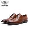 2019 Men'S Shoes Business Leather Shoes Brock Retro Gentleman Shoes Lace-Up First Layer Cowhide Men'S Shoes