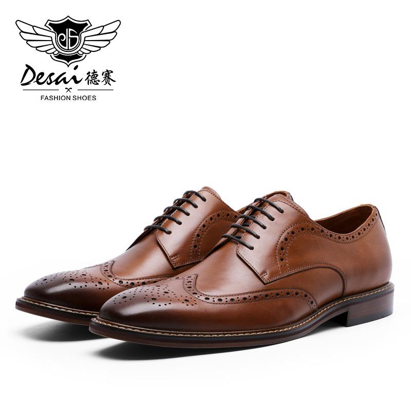 2019 Men'S Shoes Business Leather Shoes Brock Retro Gentleman Shoes Lace-Up First Layer Cowhide Men'S Shoes