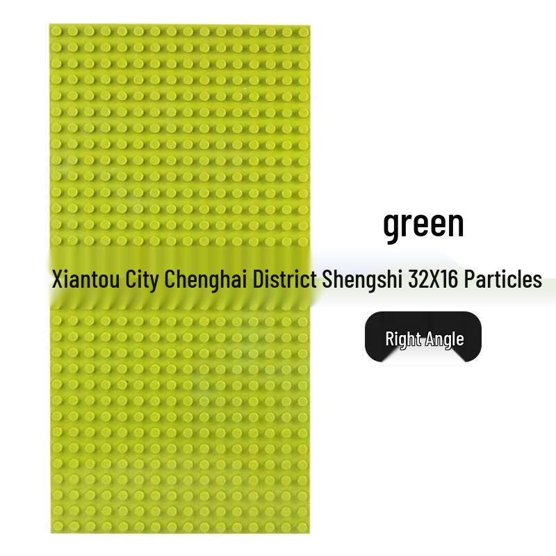 Cross-border 16x32 Large Particle Building Block Baseplate with 24x24 Rounded Corner, Right Angle, 38.4x38.4 Wall Baseplate