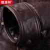 Hengyuanxiang Men's Genuine Leather Jacket