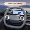 For Geely Galaxy Starship 7 EM-i/L6/L7/E8/A7/EX5 Leather Hand Sewn Cover Steering Wheel Cover Car Interior Accessories Supplies