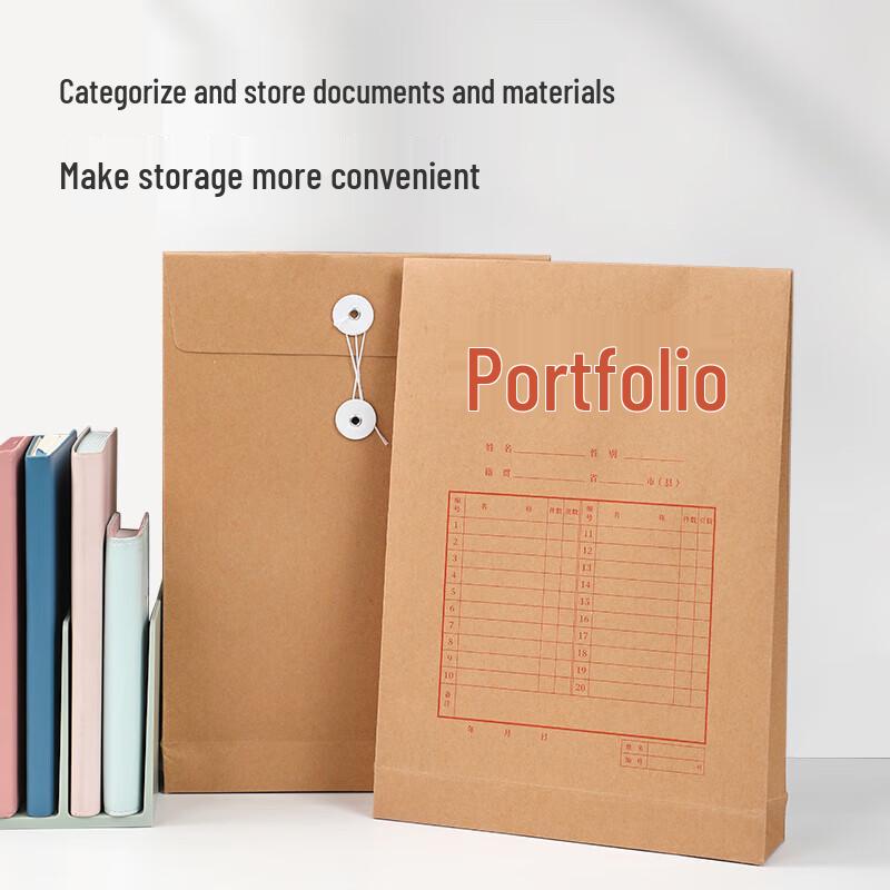 Deli A4 Kraft Paper Archive Bags (50 Pcs)