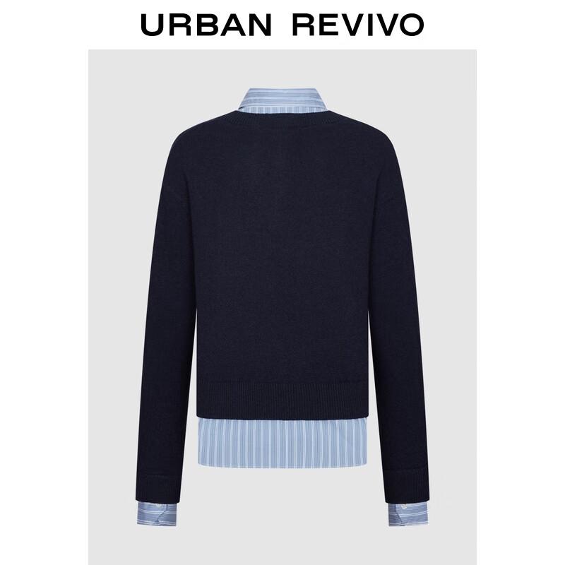 

UR Женский элегантный вязаный свитер в полоску с цветными блоками, имитирующий костюм-двойку L