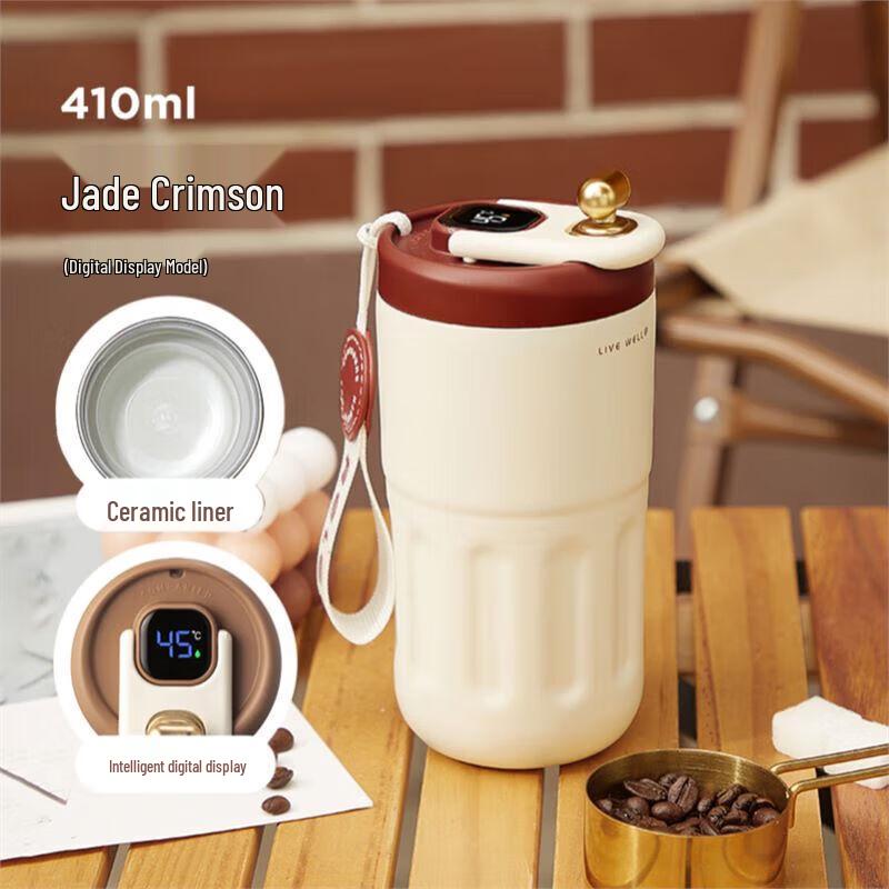 RELEA Ceramic Lined Smart Insulated Mug