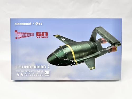 Piececool x S14 3D Puzzle Thunderbirds 2 Metal 3D Metal Puzzle