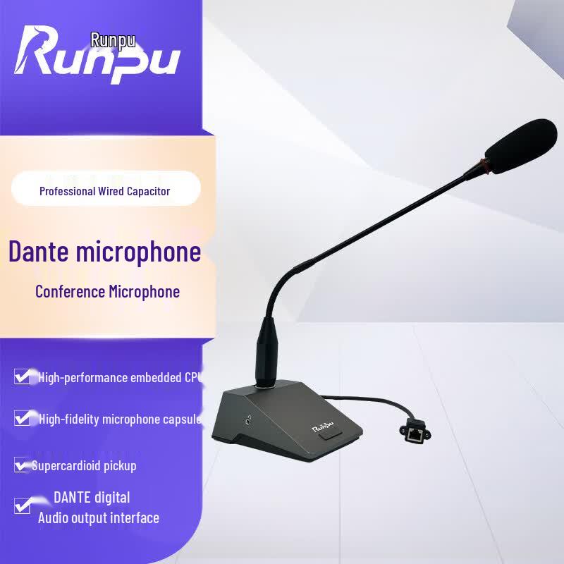 Runpu RP-Dante30E Professional Dante Gooseneck Conference Microphone (CN version)
