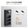 CONCEPT Camera Charger with Battery Level Compatible with Sony Camera Battery USB Charger K&F NP-FW50 Charger, 3-Slot Display, Charger, Type-C