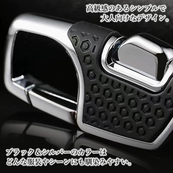 [RemarksJapan] Keychain Car Carabiner Ring Stylish Key Case Men's Black