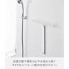 Yamazaki Magnet Water Drain Wiper White Approximately cm Tower Dry Squeegee 5451 Wall Storage Magnetic Type