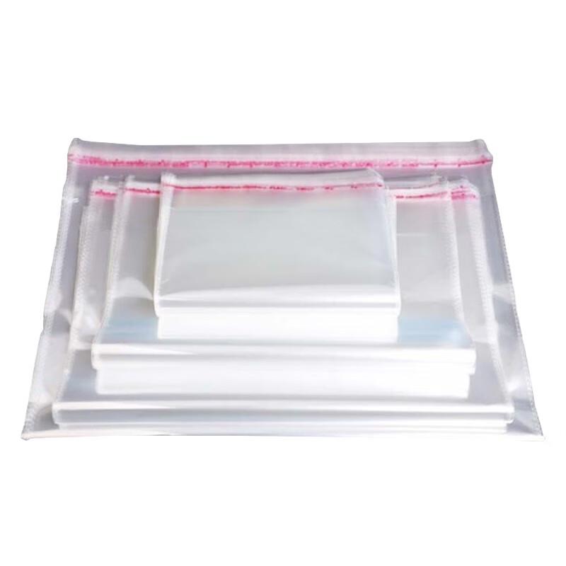 WST207 Self-Adhesive Moisture-Proof OPP Bags