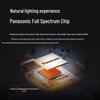 Panasonic JIAFANG Full Spectrum Anti-Glare LED Downlight