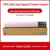 Compatible Great Wall CM8028DN Powder Box CM6028DN CM7028DN CM9028DN FK21 Toner Cartridge