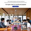HSD-BT31B Bluetooth USB Conference Speakerphone (CN version)