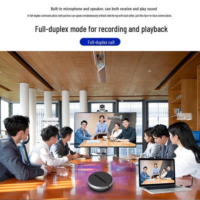 HSD-BT31B Bluetooth USB Conference Speakerphone (CN version)