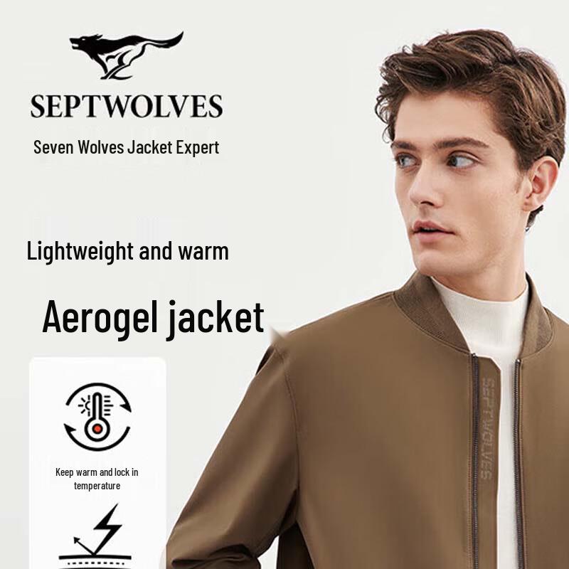 

SEPTWOLVES Men s Lightweight Baseball Collar Jacket 2XL