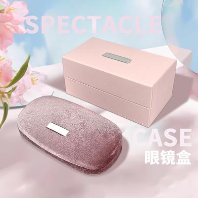 New Miu Miu Pink Sunglasses and Contact Lens Case, Portable Storage for Sunglasses and Optical Myopia Lenses, Storage Bag