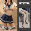 JK uniform pure lust babes sexy suit college style waist shirt women's super short pleated skirt cos temptation