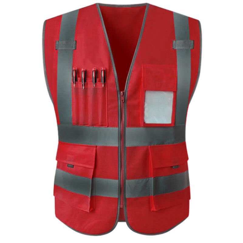 High-Visibility Reflective Safety Vest