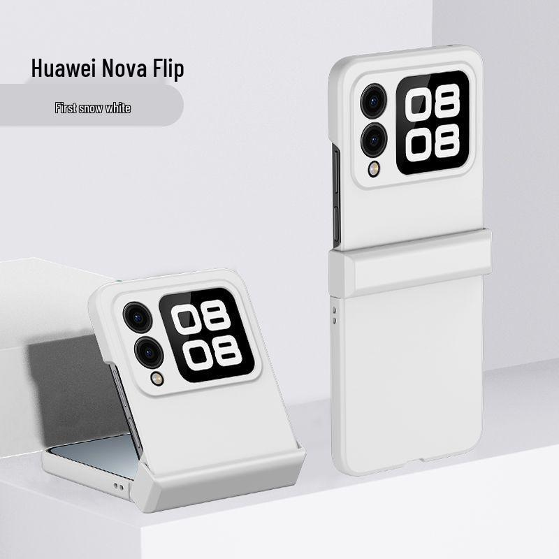 Huawei Nova Flip: Foldable, Skin-Feel, Three-Section Full-Coverage, Drop-Proof Protective Case Huawei nova Flip