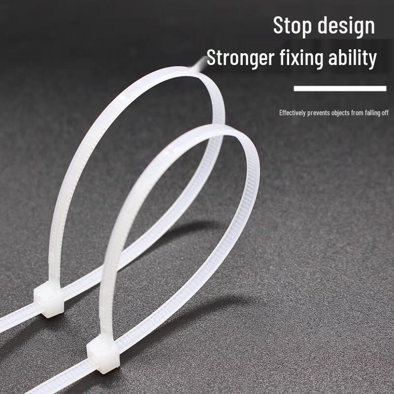 White Self-locking Nylon Cable Ties (2.7mm X 300mm)