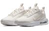 Nike Air Max Interlock Lite 'Phantom' Women's DH0874-002