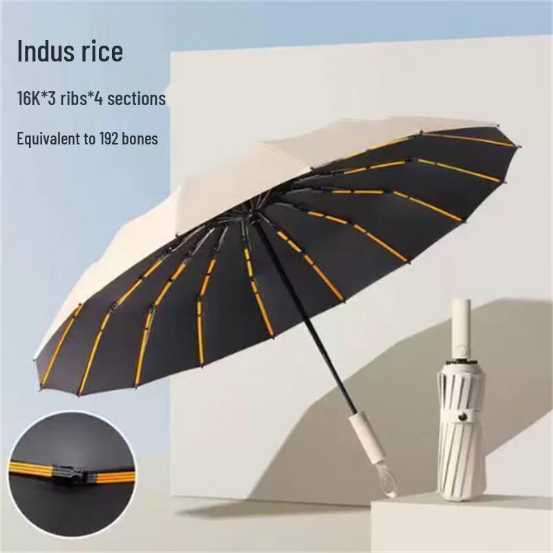 Ximengyuan Automatic Folding Sun and Rain Umbrella - 10 Pack