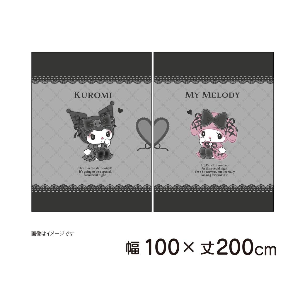 MORIPiLO Sanrio Blackout My Melody and Kuromi Connecting Art Set of Cute Sanrio Midnight Black Makura no Morishita Curtains, (Picture Pattern,