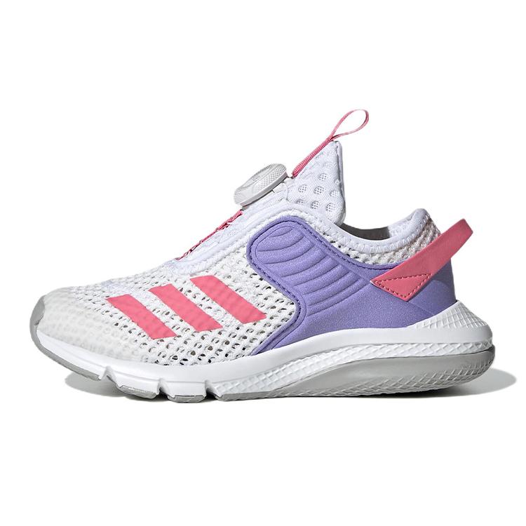 New adidas ActiveFlex Boa   J 'White Pink Purple' GZ3361