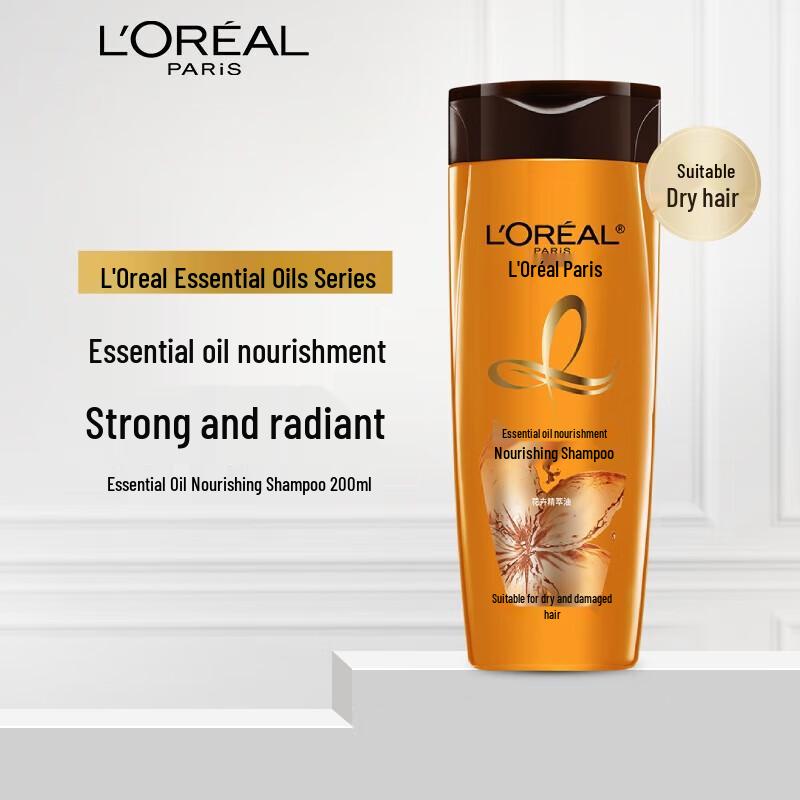L'Oréal Oil Nourishing Shampoo for Dry Hair
