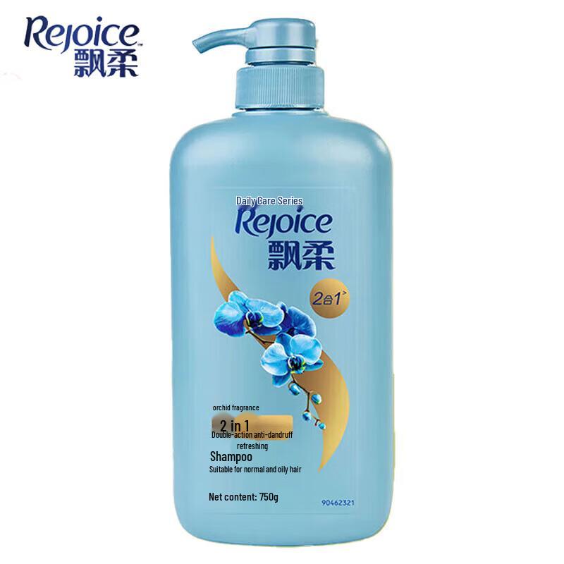 Rejoice Daily Care Dual-Effect Shampoo